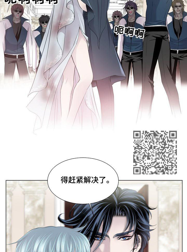 渴望猫粮漫画,第182章：你也会撒娇1图