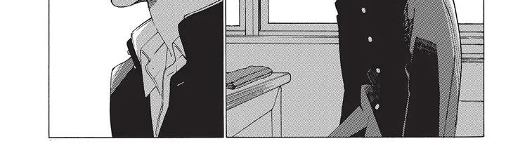 情感失联漫画,第2章：发小1图