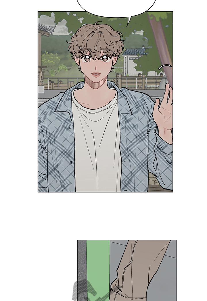 请解决我的爱漫画,第53章：煲电话粥2图