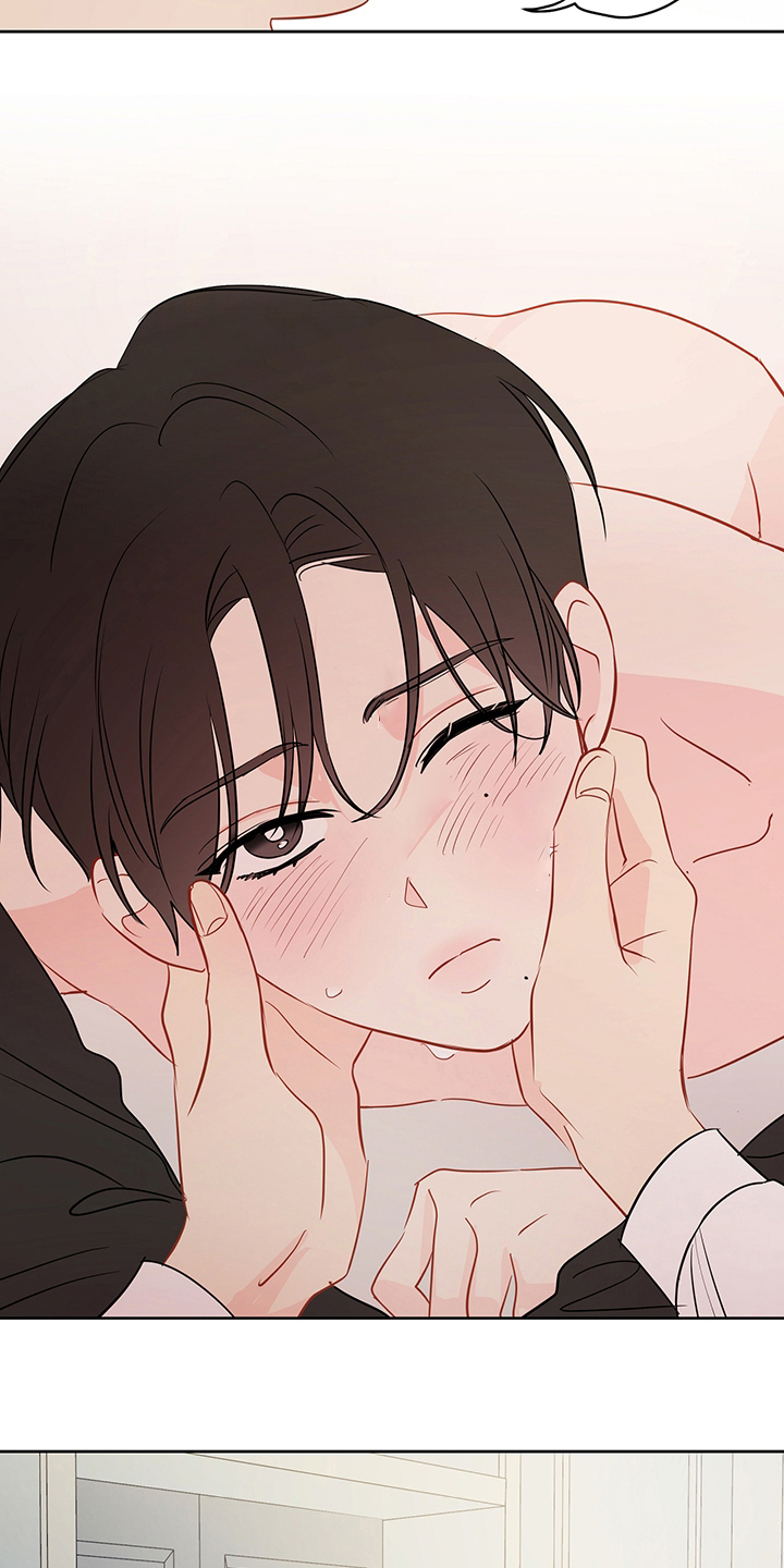 奇怪的梦境漫画,第72章：【第二季】任务邀请2图