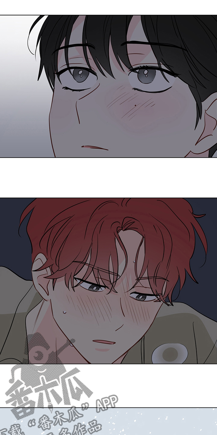 奇怪的梦境漫画,第91章：【第二季】奇怪1图