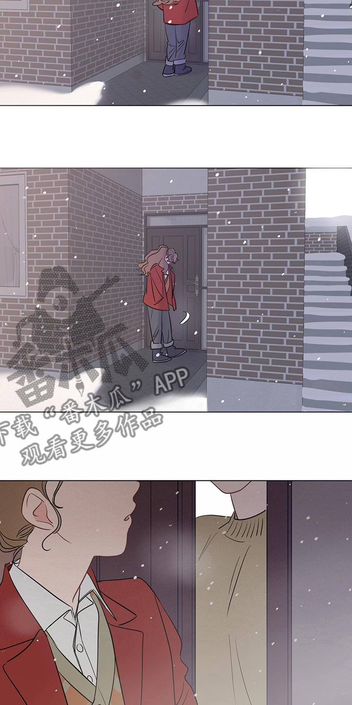 奇怪的梦境漫画,第94章：【第二季】半天就好1图