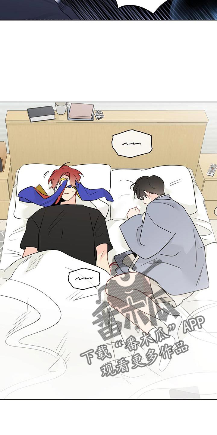 奇怪的梦境漫画,第117章：【第三季】毁灭1图