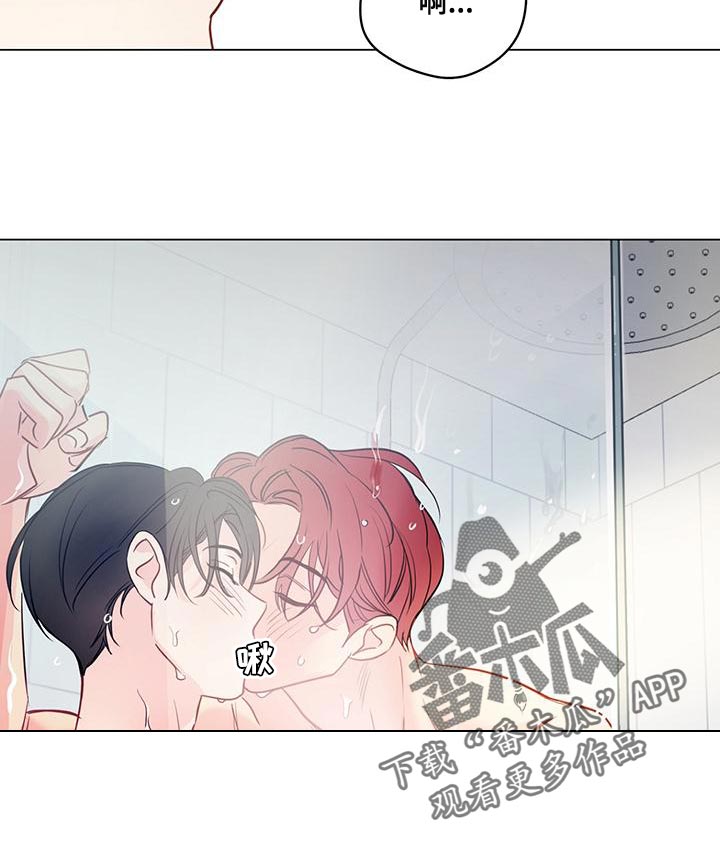 奇怪的梦境漫画,第99章：【第三季】一样的想法1图