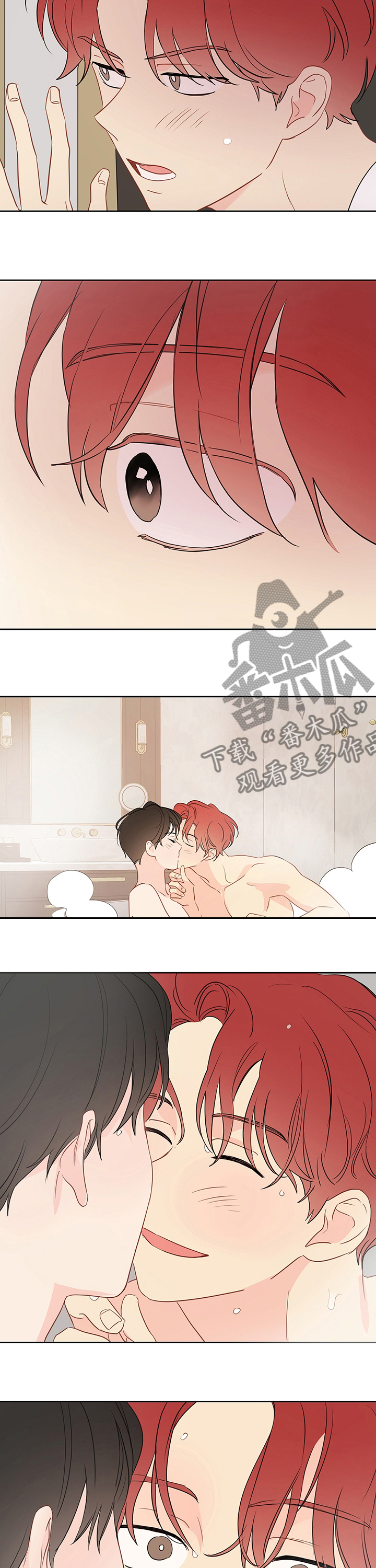 奇怪的梦境漫画,第60章：【第二季】马上回来2图