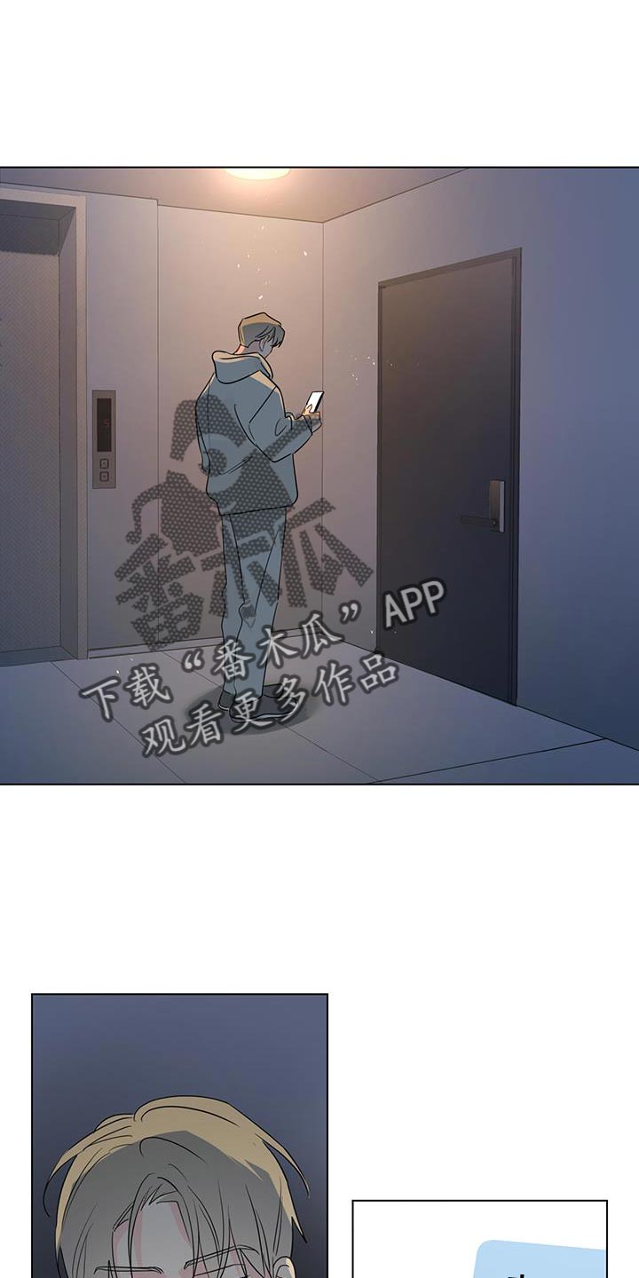奇怪的梦境漫画,第120章：【第三季】太好了1图