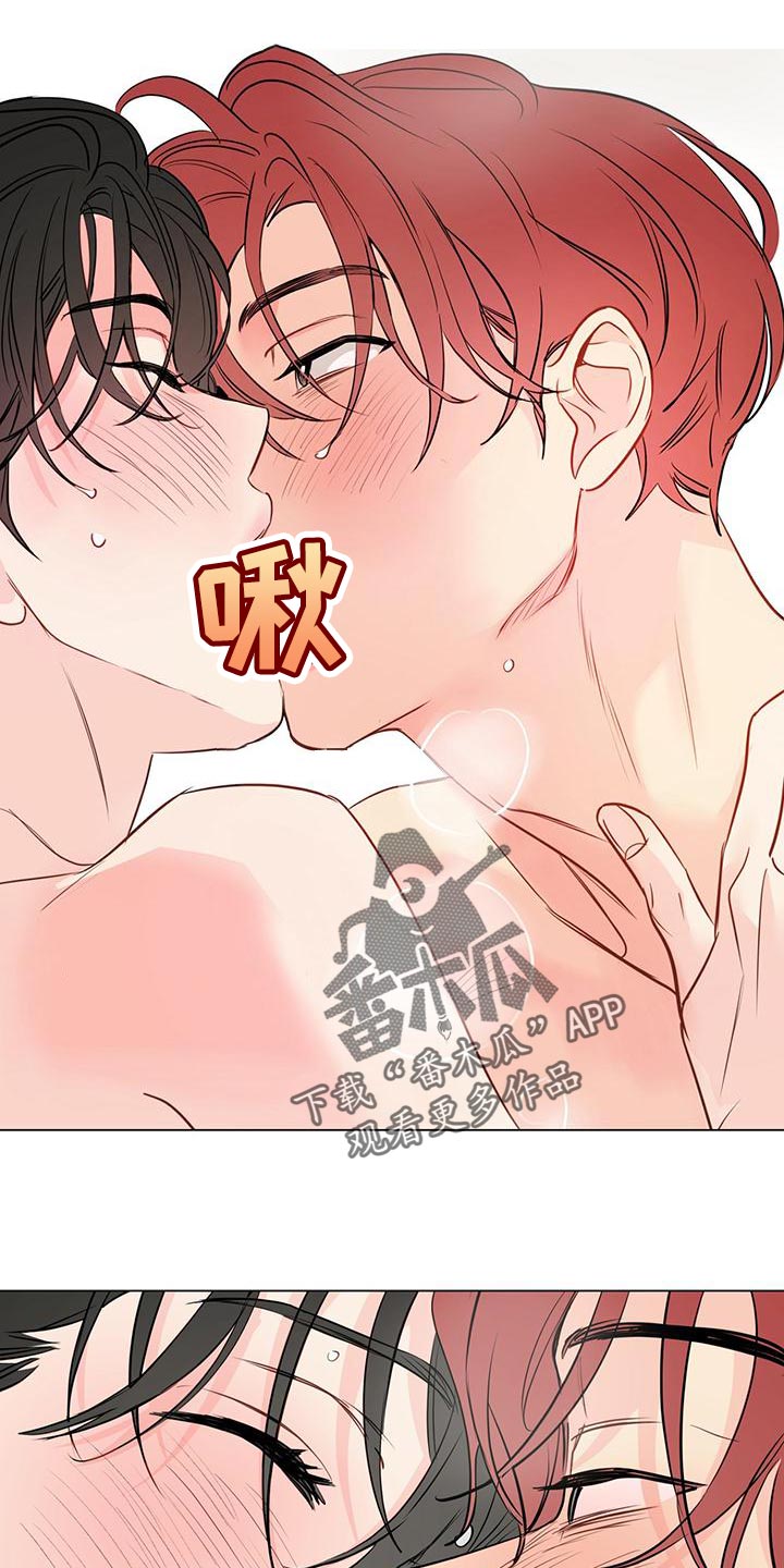 奇怪的梦境漫画,第99章：【第三季】一样的想法2图
