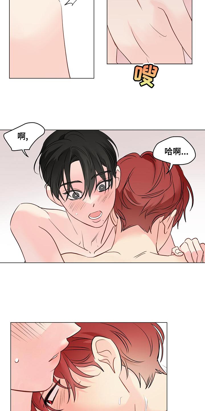 奇怪的梦境漫画,第100章：【第三季】我没开玩笑1图
