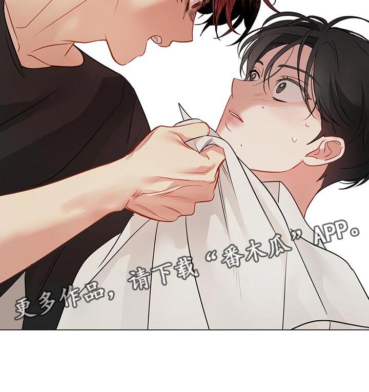 奇怪的梦境漫画,第101章：【第三季】强制手段2图