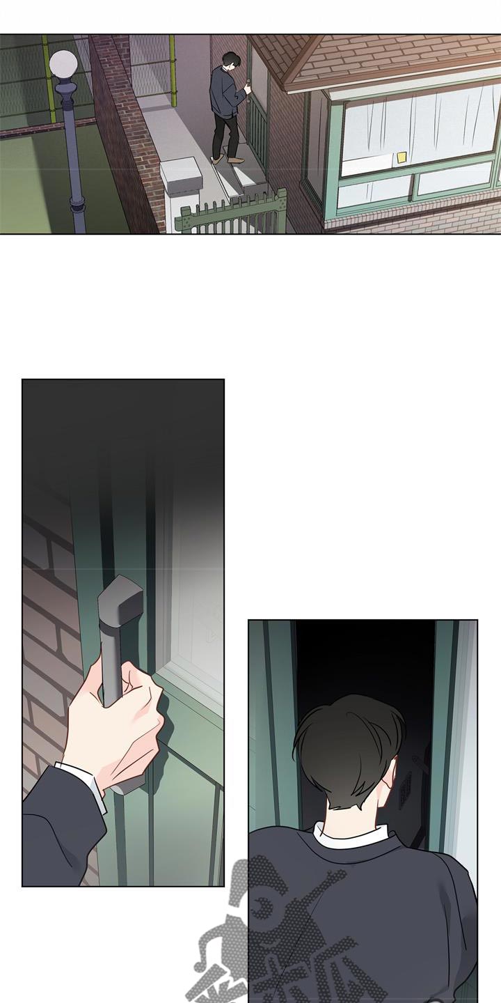 奇怪的梦境漫画,第114章：【第三季】让人心动2图