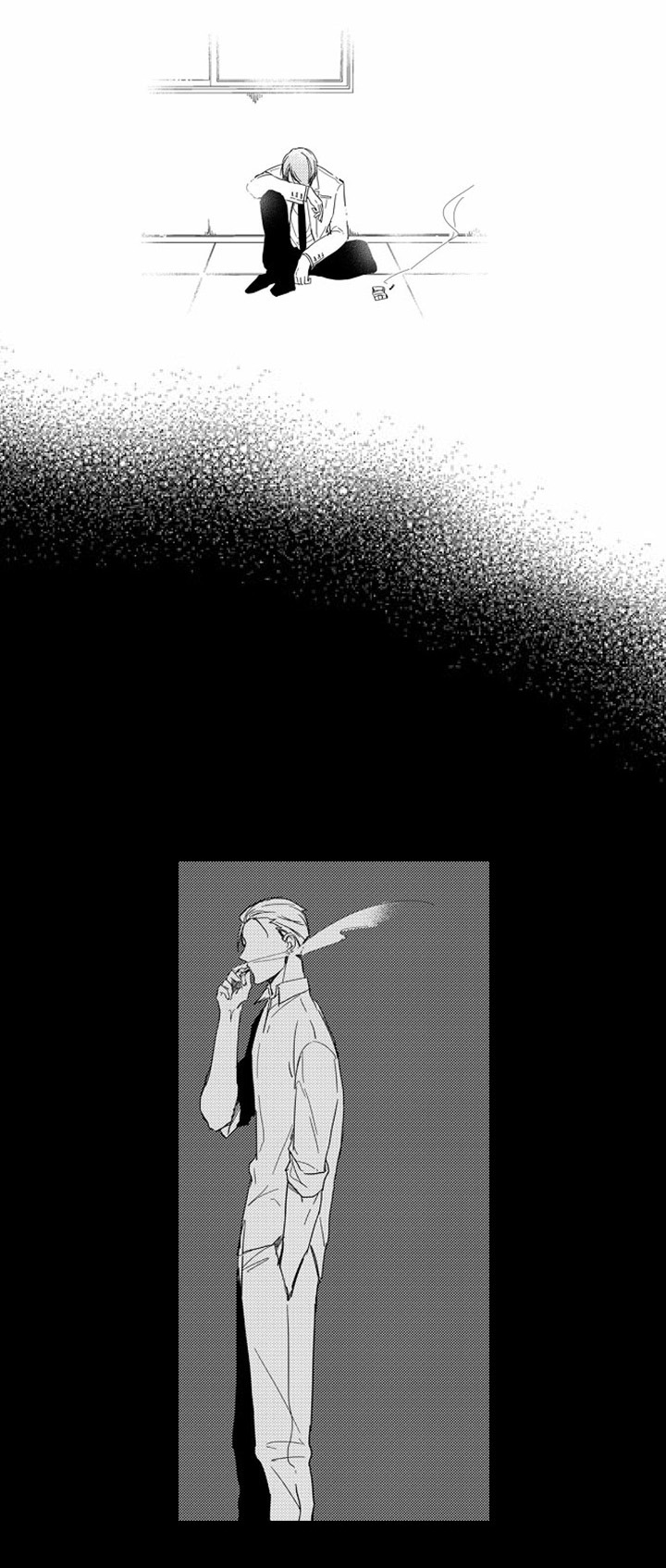 甜蜜的骗局漫画,第9章：补偿2图