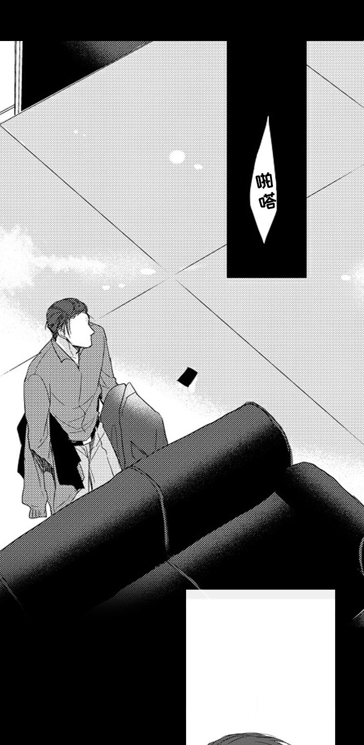 甜蜜的骗局漫画,第4章：想了解2图