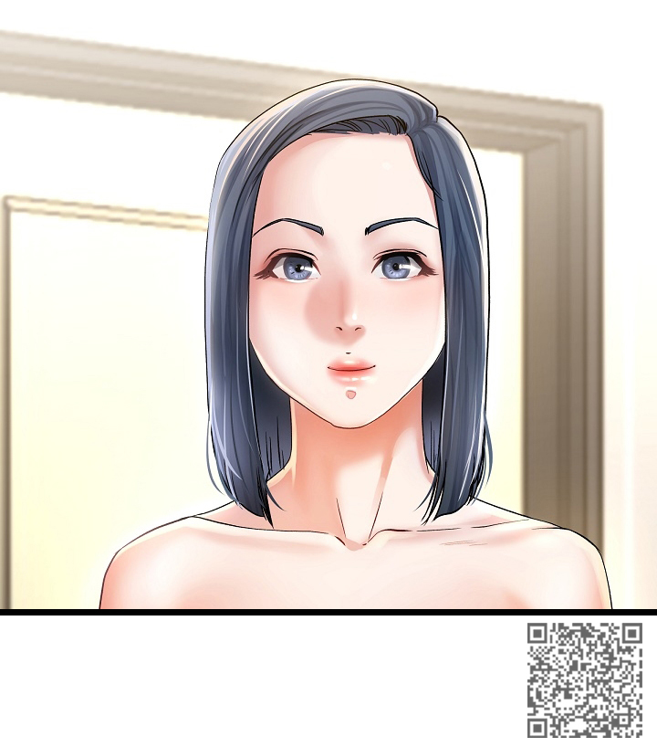 极度克制的爱漫画,第80章：畅想2图