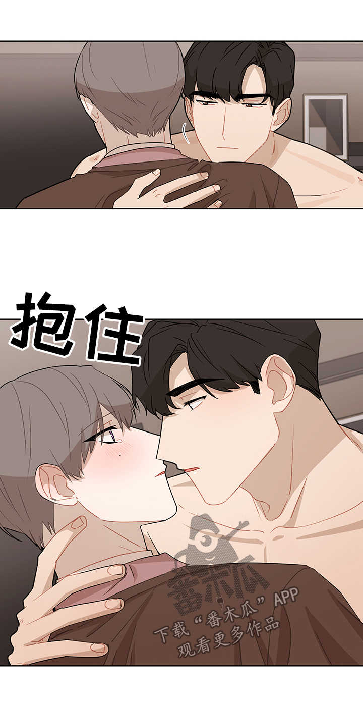 理性思维和感性思维的配合漫画,第29章：不在指望1图