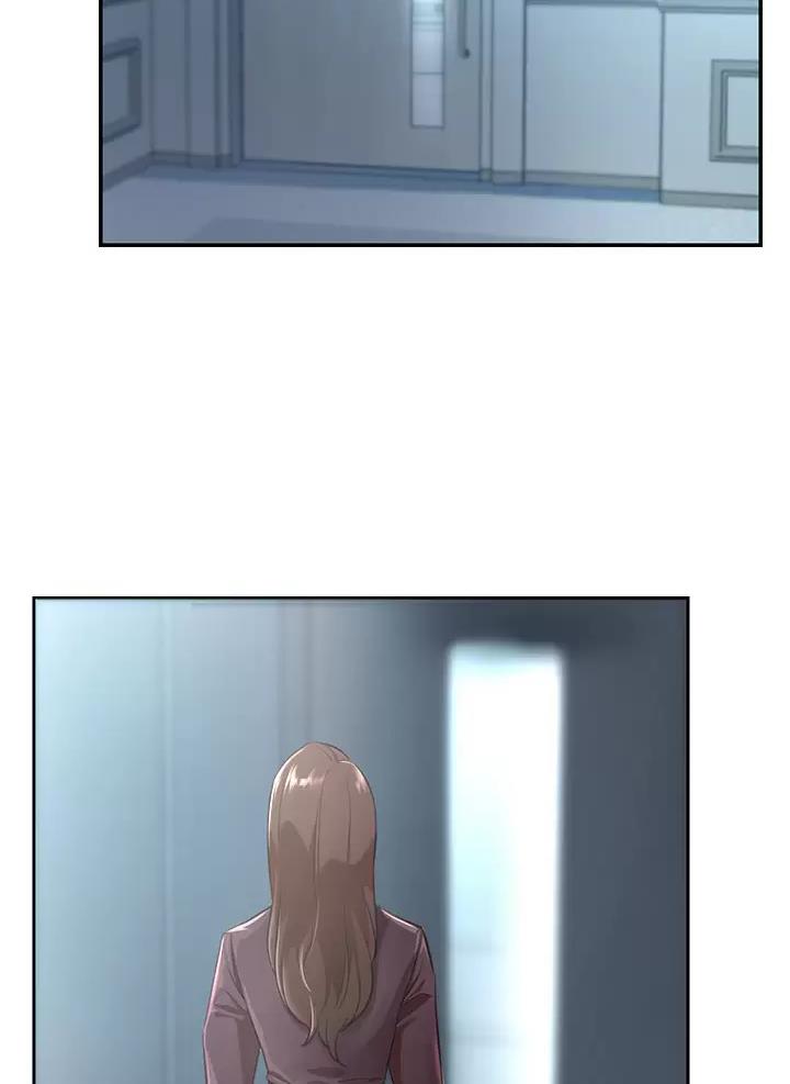 豪门司机漫画,第14话2图