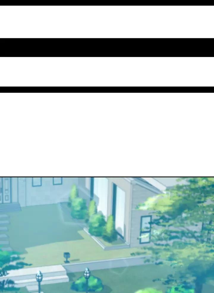 豪门司机漫画,第14话2图