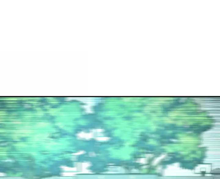 豪门司机漫画,第5话1图