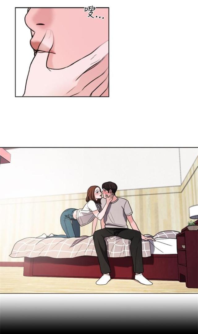 离魂鬼巫在线观看漫画,第29话2图