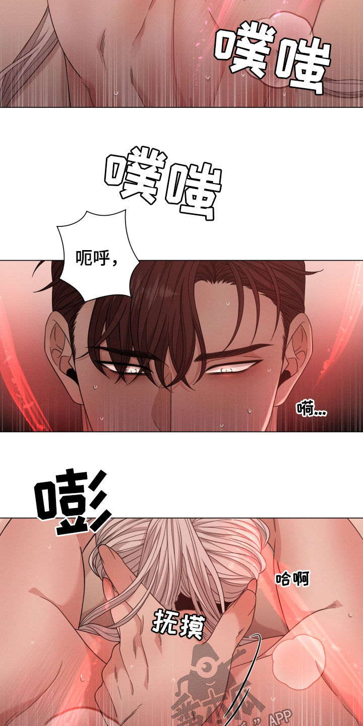 唯你独闻漫画免费漫画漫画,第48章：全都可以给你1图