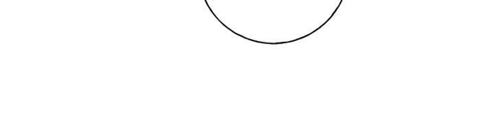热烈阳光什么意思漫画,第44章：三个人一起学1图