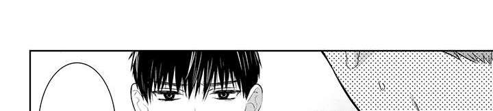热恋不宜迟漫画,第73章：取材旅行2图