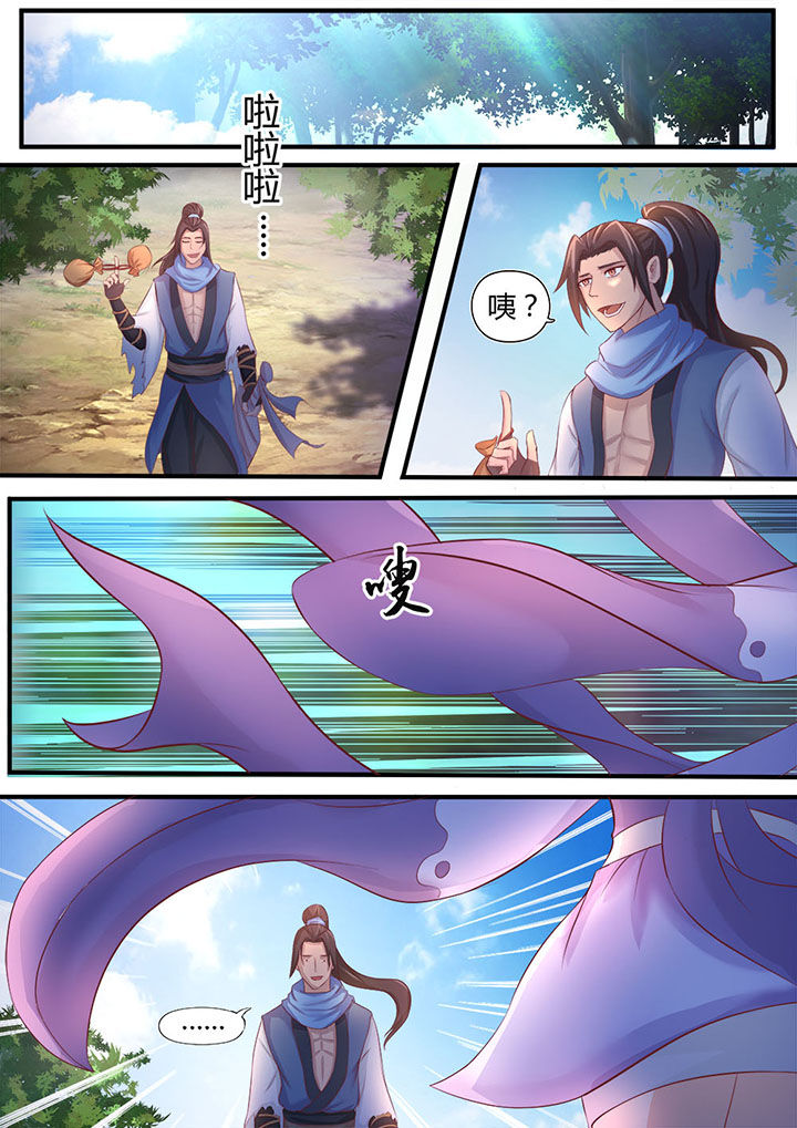 凌云400t四驱评测漫画,第2章：1图