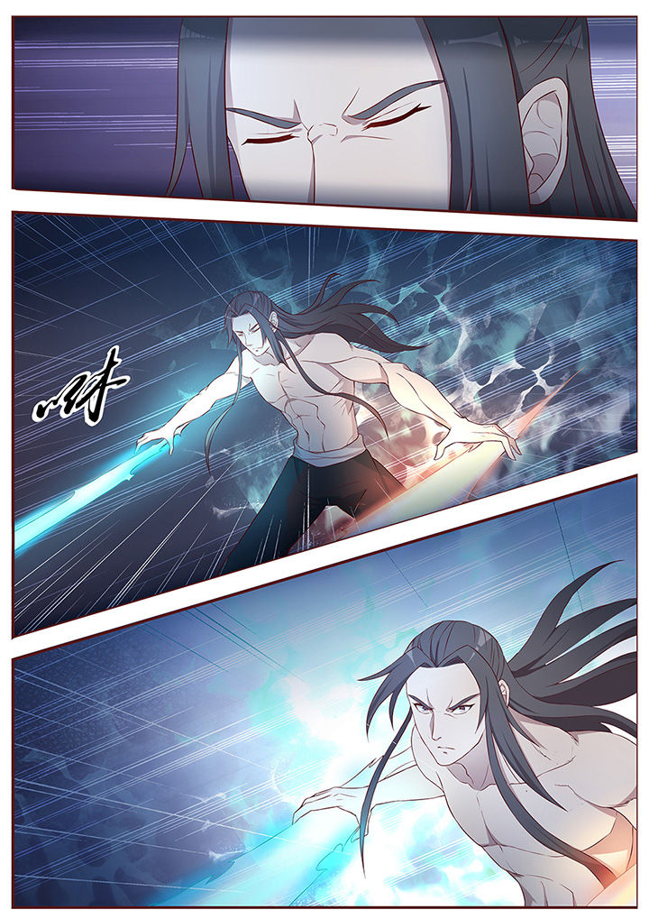 凌云剑歌漫画,第47章：1图