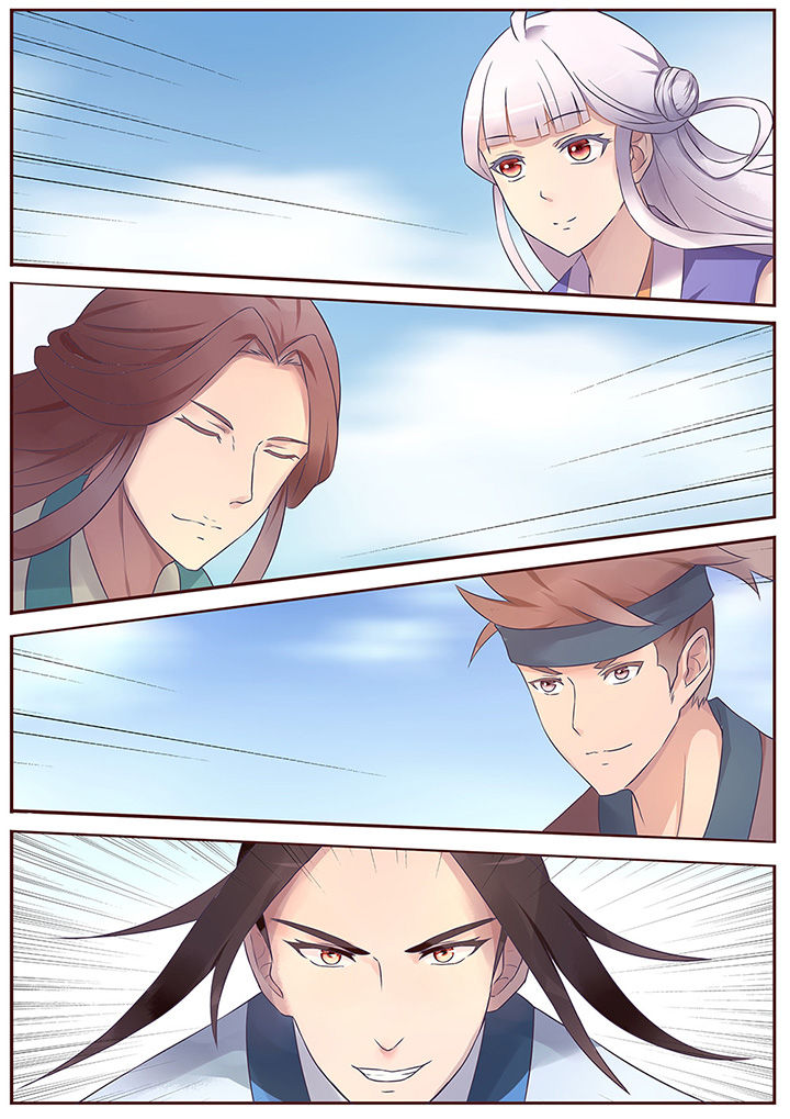 凌云剑歌漫画,第52章：2图