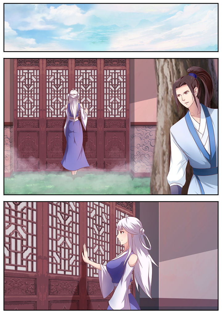 凌云剑歌漫画,第19章：2图