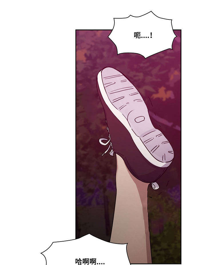 胖子复仇计划漫画,第40话2图