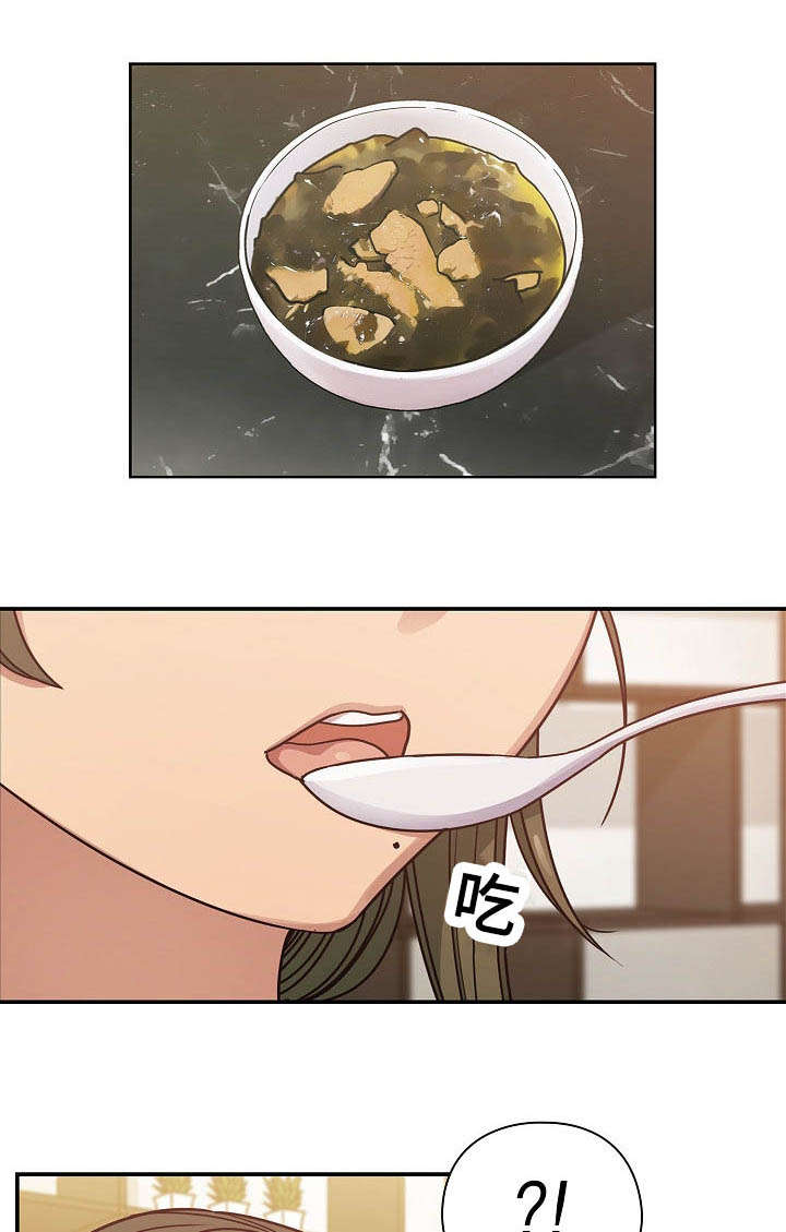 胖子复仇计划漫画,第59话2图