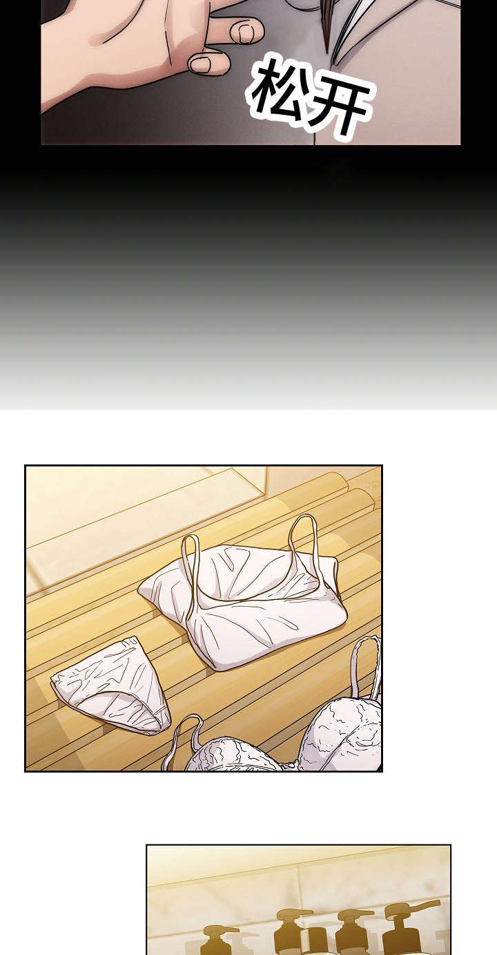 胖子复仇计划漫画,第58话1图