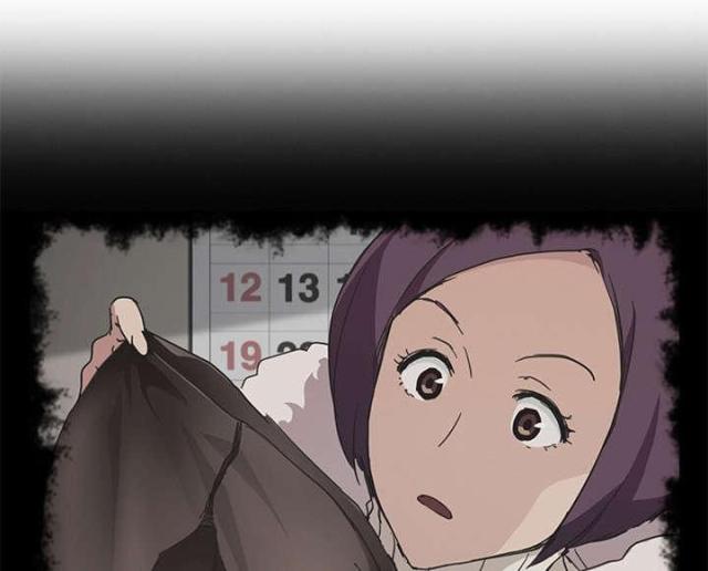 临界点是什么意思漫画,第87话2图
