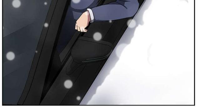 临界暧昧漫画,第83话2图