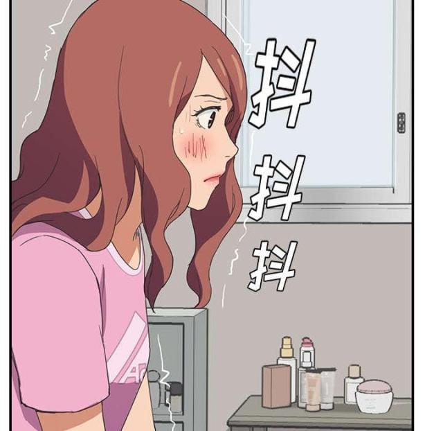 临界点是什么意思漫画,第87话2图