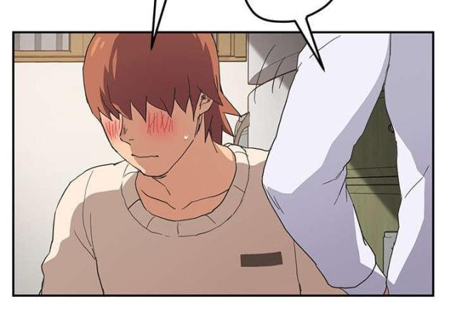 临界婚姻片段漫画,第85话2图