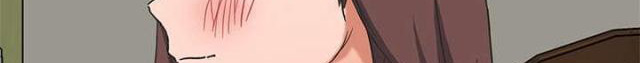 临界婚姻片段漫画,第85话1图