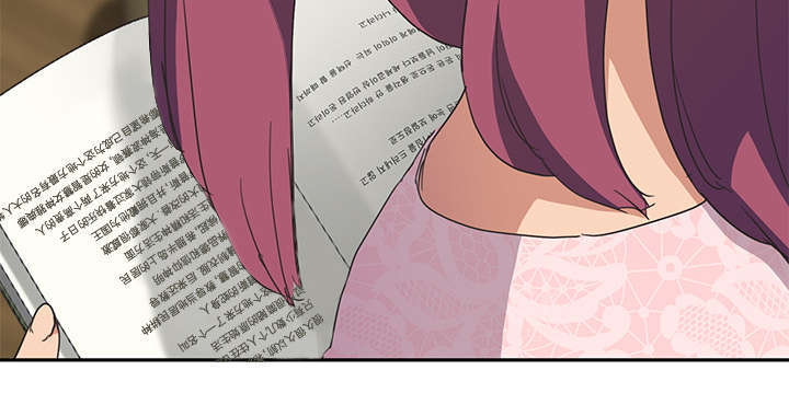 临界点是什么意思漫画,第93话2图