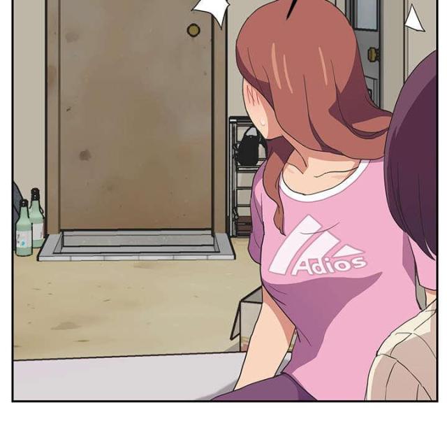 临界点是什么意思漫画,第86话2图