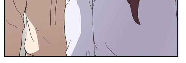 临界暧昧漫画,第85话2图