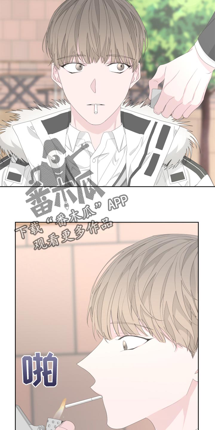 bedeuro简介漫画,第82章：【第二季】需要火吗？1图