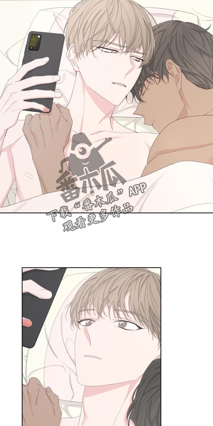 bedeuro简介漫画,第113章：【第二季】荷包蛋1图