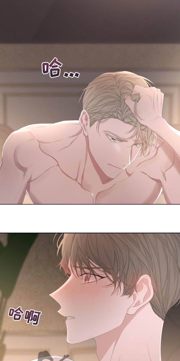 bedeuro简介漫画,第89章：【第二季】逃不出我的手掌心1图