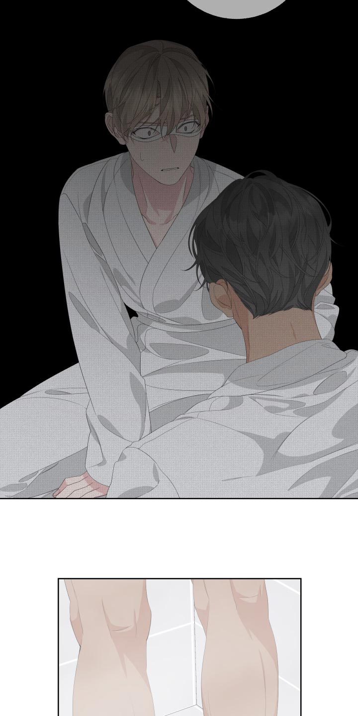 比尔邓恩漫画,第74章：【第二季】有人在看着我1图