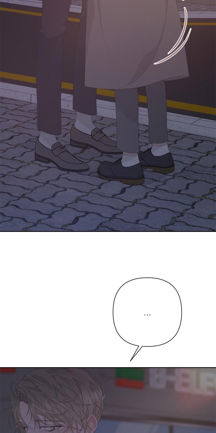 bedeuro简介漫画,第83章：【第二季】出头2图