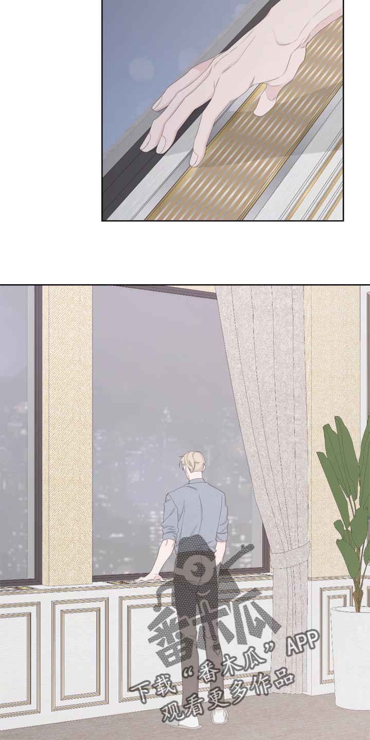 Bedeuro漫画,第86章：【第二季】一切都是时机2图