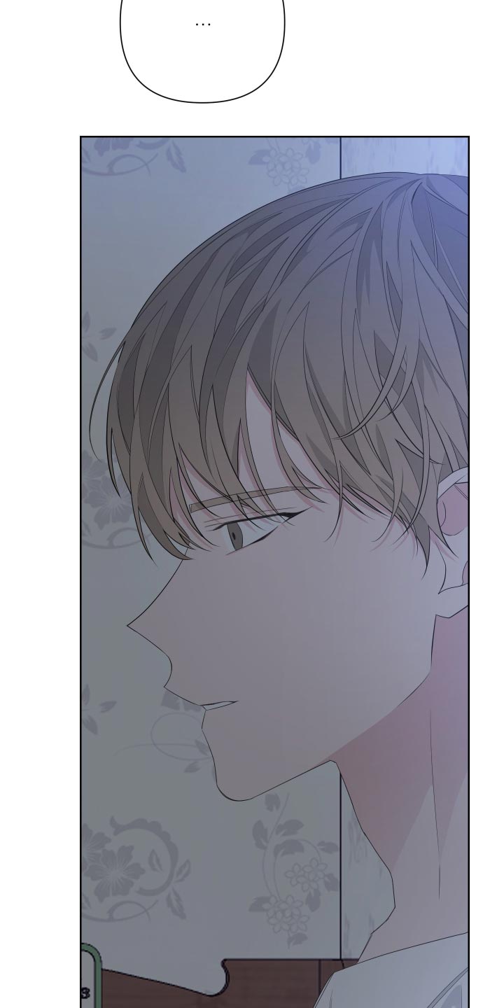 bedeuro简介漫画,第79章：【第二季】是我没错2图