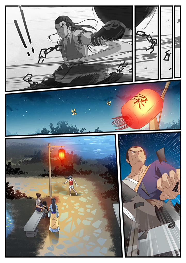 凛华乱漫画,第31章：1图