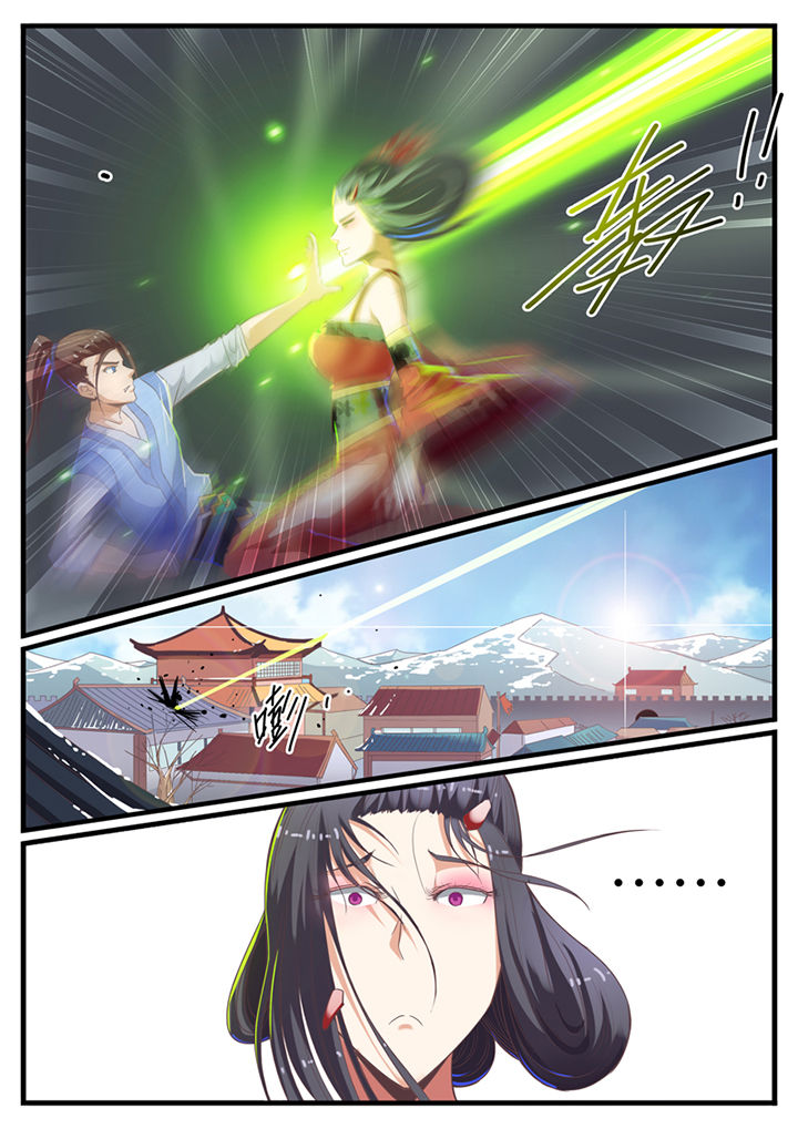 凛华乱漫画,第60章：2图
