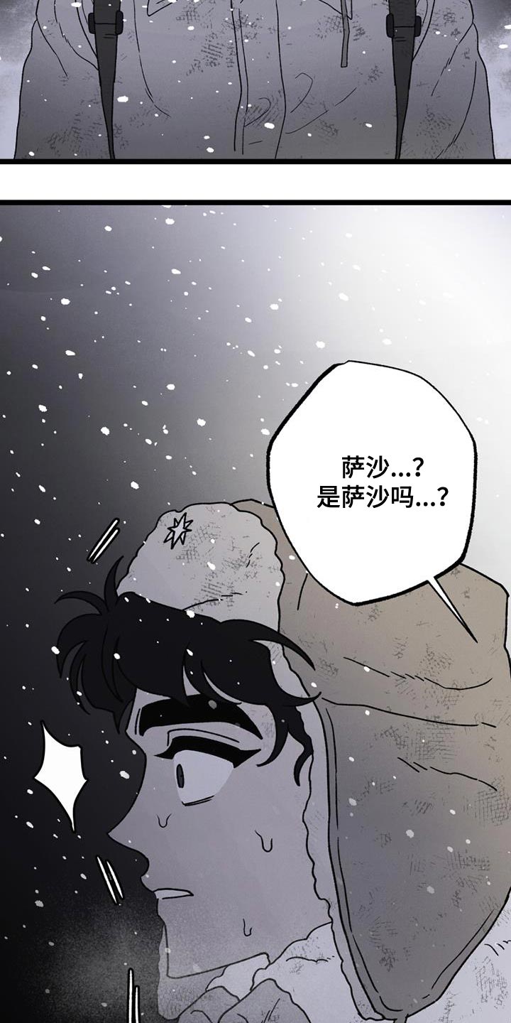 最后的战役电影版高清漫画,第23章：还活着2图